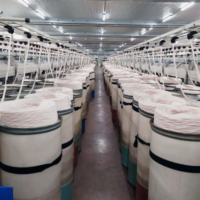 ADANA MENSUCAT SAN.TİC. A.Ş.