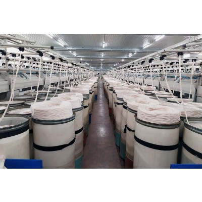 ADANA MENSUCAT SAN.TİC. A.Ş.