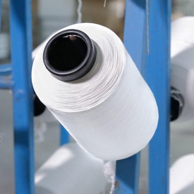 SERTEKS İPLİK SAN. ve TİC. LTD. ŞTİ.