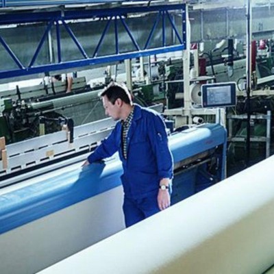SETEX-Textil GmbH