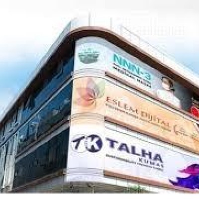 Eslem Dijital Tekstil San. Ve Tic. Ltd. Şti.