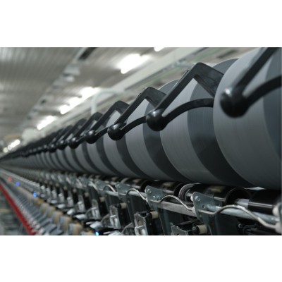 ÇINAR İPLİK TEKS. SAN. VE TİC. LTD. ŞTİ.