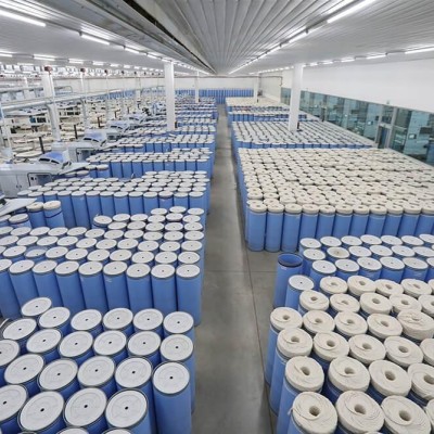 AKCANLAR TEKSTİL SAN. VE TİC. A.Ş.