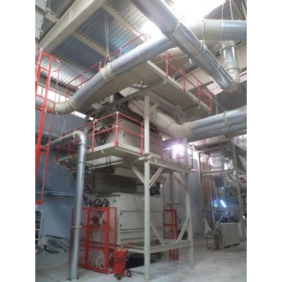 BALKAN TEKSTİL MAKİNALARI SAN.ve TİC.A.Ş.