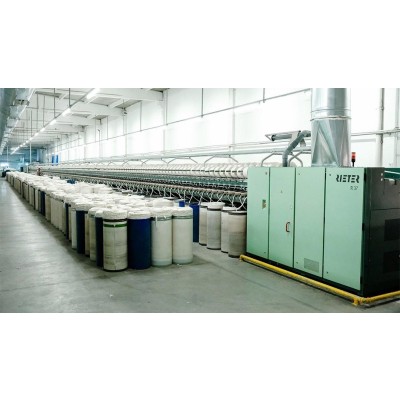 ÇAKIRBAY İPLİK SAN. VE TİC. LTD. ŞTİ.