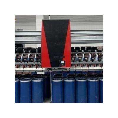 ARAS İPLİK SAN. VE DIŞ TİC. A.Ş.