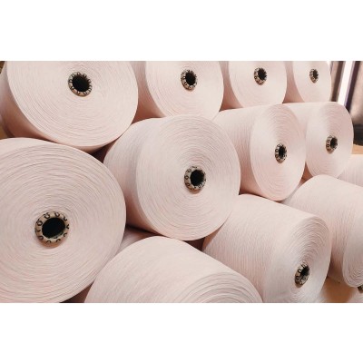 ADANA MENSUCAT SAN.TİC. A.Ş.