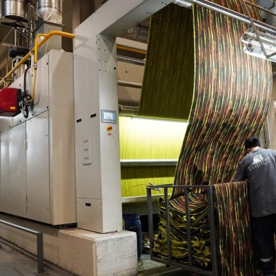 BARUTÇU TEKSTİL SAN.TİC.A.Ş.