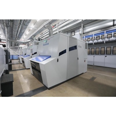 AKCANLAR TEKSTİL SAN. VE TİC. A.Ş.