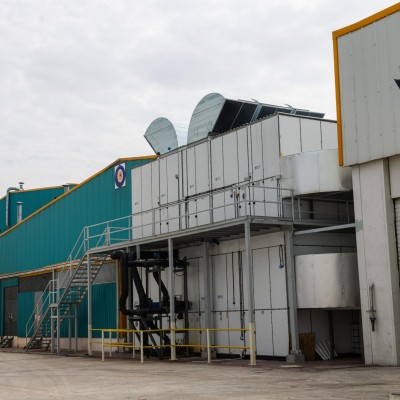 ANADOLU İPLİK ve TEKSTİL FABRİKALARI A.Ş.