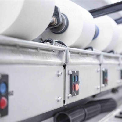 DOK-SAN DENİZLİ DOKUMA SANAYİ VE TİCARET A.Ş