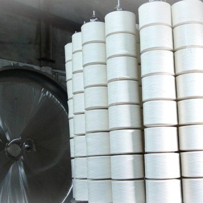 MERİÇ İPLİK PAZARLAMA TİC. ve SAN. LTD. ŞTİ.