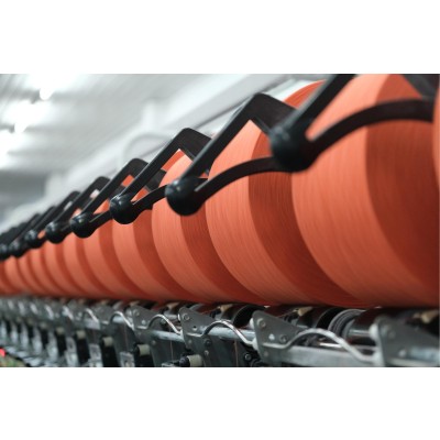 ÇINAR İPLİK TEKS. SAN. VE TİC. LTD. ŞTİ.