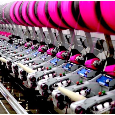 AKAL İPLİK TEKSTİL SANAYİ VE TİCARET ANONİM ŞİRKETİ