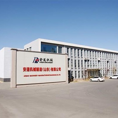 Andao Machinery Manufacturing (Shandong) Co., Ltd.