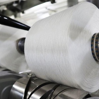 ACARSOY TEKSTİL TİCARET VE SANAYİ A.Ş.