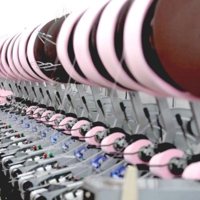 AKAL İPLİK TEKSTİL SANAYİ VE TİCARET ANONİM ŞİRKETİ