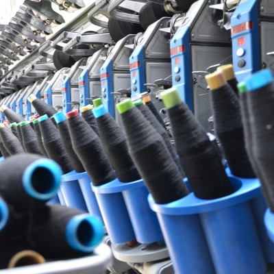 AYANOĞLU TEKSTİL SANAYİ VE TİCARET A.Ş