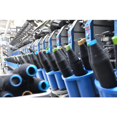 AYANOĞLU TEKSTİL SANAYİ VE TİCARET A.Ş