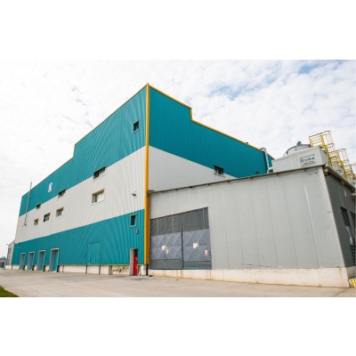 ANADOLU İPLİK ve TEKSTİL FABRİKALARI A.Ş.