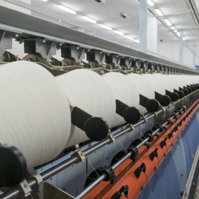 ANADOLU İPLİK ve TEKSTİL FABRİKALARI A.Ş.