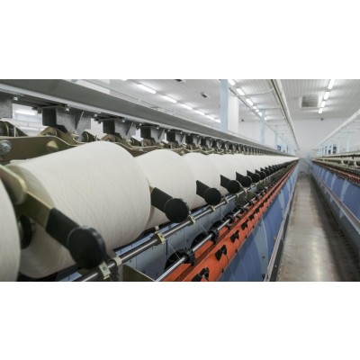 ANADOLU İPLİK ve TEKSTİL FABRİKALARI A.Ş.