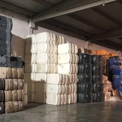 BAŞAK TEKSTİL İÇ VE DIŞ TİC.LTD.ŞTİ.