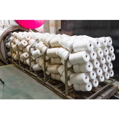 ADANA MENSUCAT SAN.TİC. A.Ş.