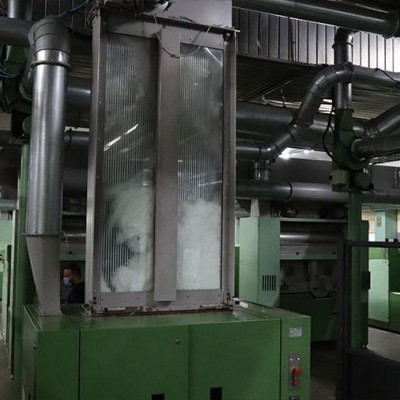 ACARSOY TEKSTİL TİCARET VE SANAYİ A.Ş.