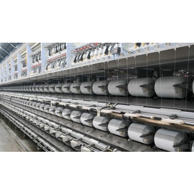 ANADOLU İPLİK ve TEKSTİL FABRİKALARI A.Ş.