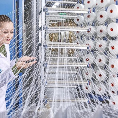 ALMODO ALTUNLAR TEKSTİL SAN. VE TİC. A.Ş.