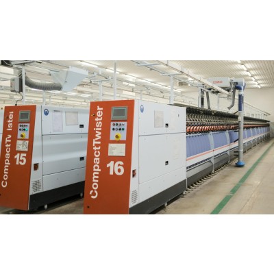 ANADOLU İPLİK ve TEKSTİL FABRİKALARI A.Ş.