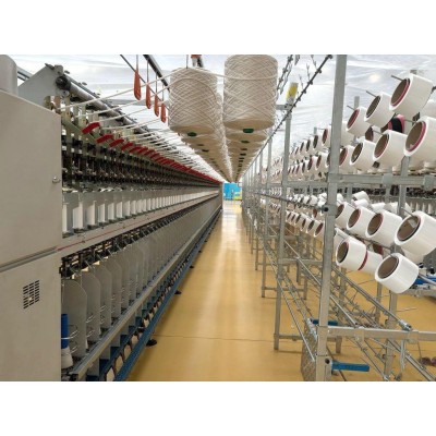 AKAL İPLİK TEKSTİL SANAYİ VE TİCARET ANONİM ŞİRKETİ