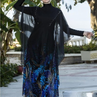 Asmay Mayo Tekstil San. ve Dış Tic. Ltd. Şti.