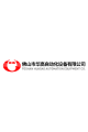 Huansi Intelligent Technology Inc.