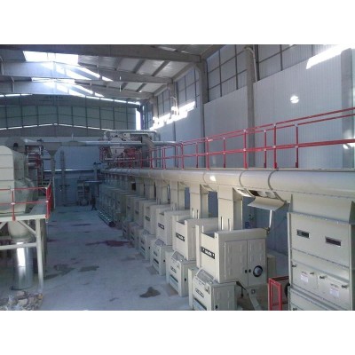 BALKAN TEKSTİL MAKİNALARI SAN.ve TİC.A.Ş.