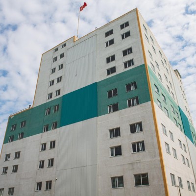 ANADOLU İPLİK ve TEKSTİL FABRİKALARI A.Ş.