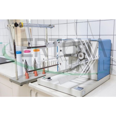 Ertona Tekstil A.Ş.