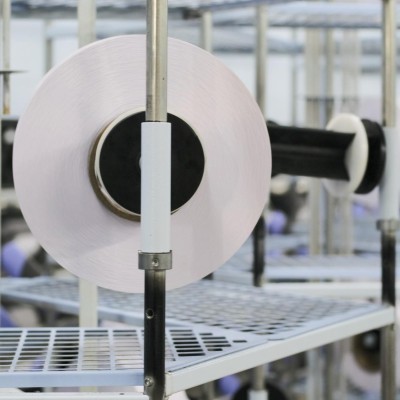 ANADOLU İPLİK ve TEKSTİL FABRİKALARI A.Ş.