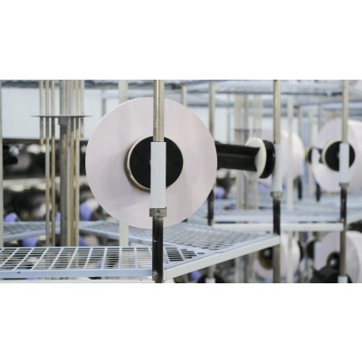 ANADOLU İPLİK ve TEKSTİL FABRİKALARI A.Ş.