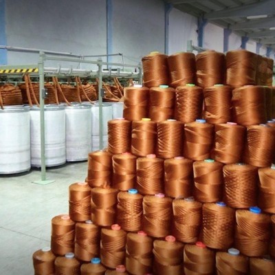 MERİÇ İPLİK PAZARLAMA TİC. ve SAN. LTD. ŞTİ.