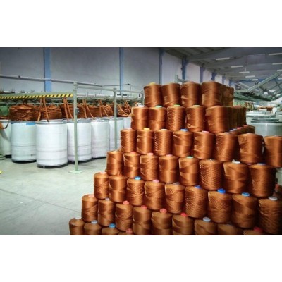 MERİÇ İPLİK PAZARLAMA TİC. ve SAN. LTD. ŞTİ.